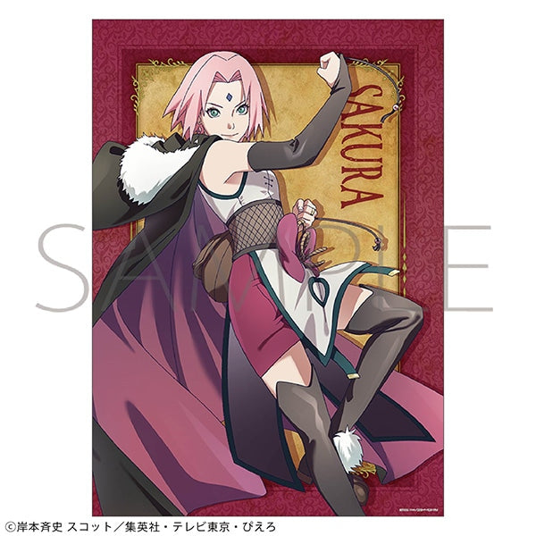『NARUTO-ナルト- 疾風伝』A3クリアポスター/春野サクラ 忍伝冒険譚