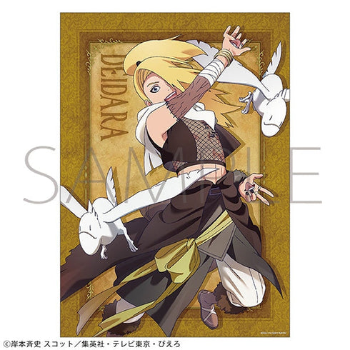 『NARUTO-ナルト- 疾風伝』A3クリアポスター/デイダラ 忍伝冒険譚