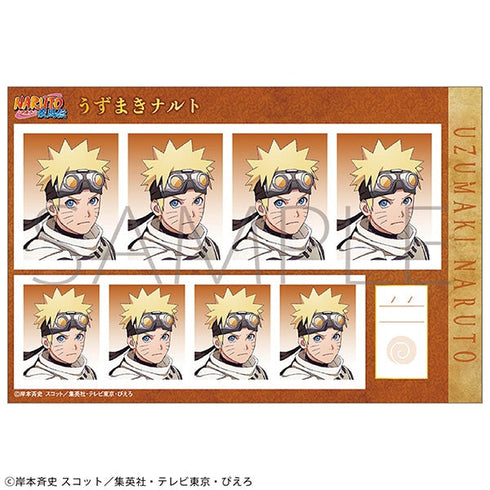 『NARUTO-ナルト- 疾風伝』証明写真館/忍伝冒険譚【BOX】
