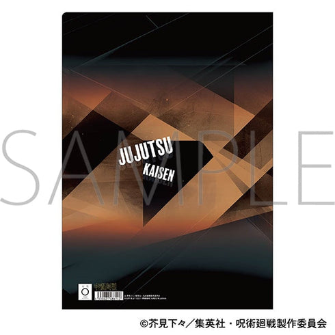 『呪術廻戦』第3期 クリアファイル/虎杖 悠仁
