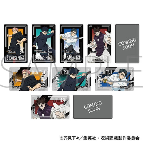 『呪術廻戦』第3期 箔押しクリアカードコレクション【BOX】