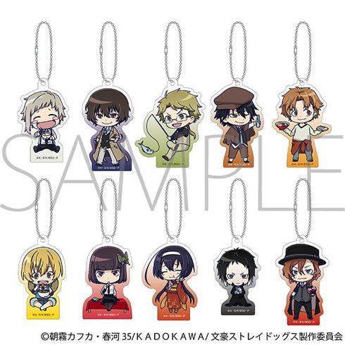 『文豪ストレイドッグス』アクリルキーホルダーコレクション ちびキャラ【BOX】