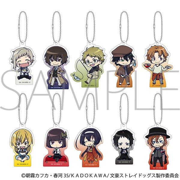 『文豪ストレイドッグス』アクリルキーホルダーコレクション ちびキャラ【BOX】