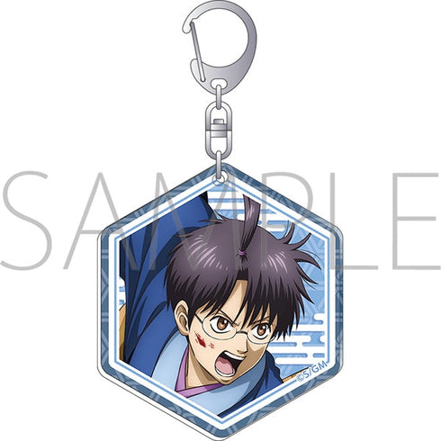 新劇場版『銀魂 -吉原大炎上-』アクリルキーホルダー/吉原大炎上 志村新八