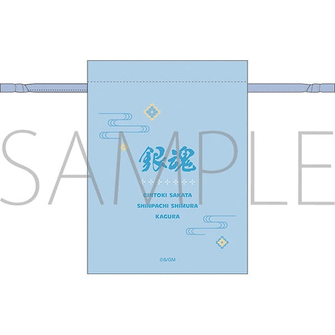 新劇場版『銀魂 -吉原大炎上-』巾着/銀時&新八&神楽
