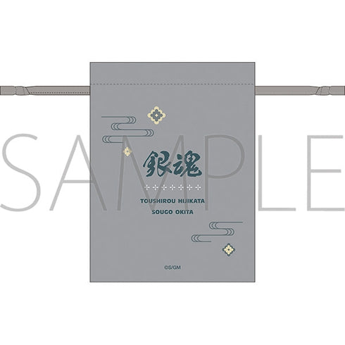 新劇場版『銀魂 -吉原大炎上-』巾着/土方&沖田