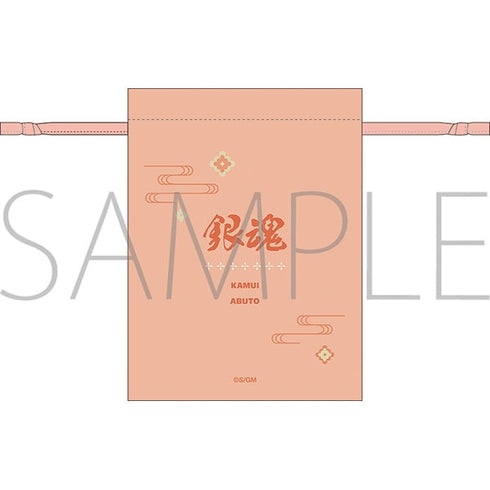 新劇場版『銀魂 -吉原大炎上-』巾着/神威&阿伏兎