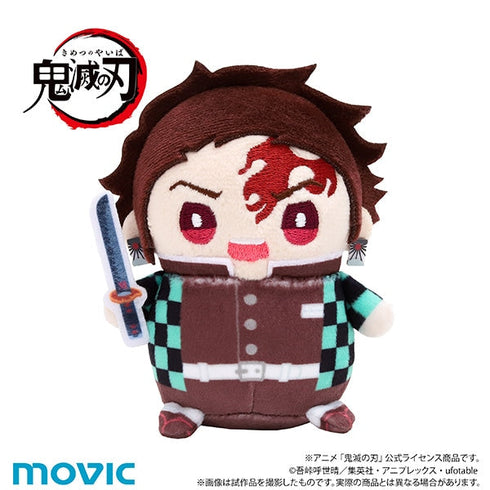 『鬼滅の刃』まめめいと(ぬいぐるみマスコット)/第九弾 竈門炭治郎(無限城ver.)