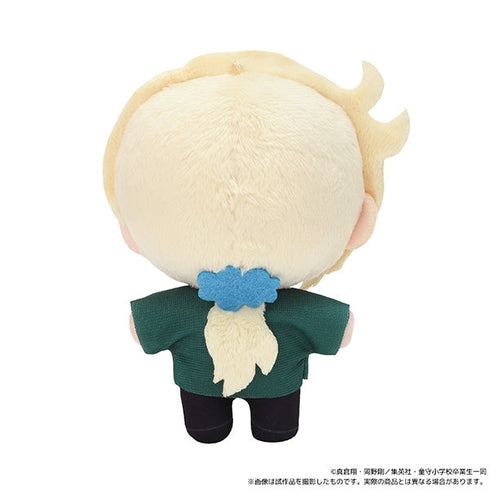 『地獄先生ぬ~べ~』ぬいパル(ぬいぐるみマスコット)/玉藻京介