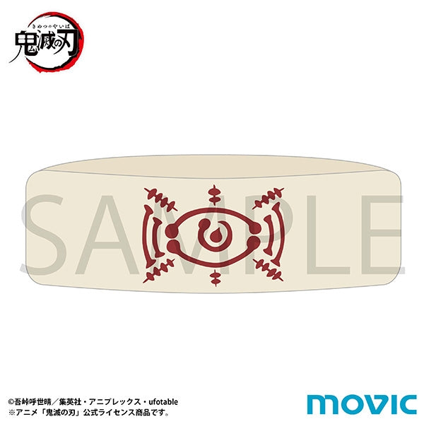 『鬼滅の刃』ヘアバンド/愈史郎の血鬼術札