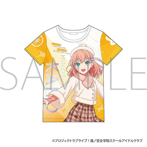 『ラブライブ!蓮ノ空女学院スクールアイドルクラブ』フルグラフィックTシャツ/日野下 花帆