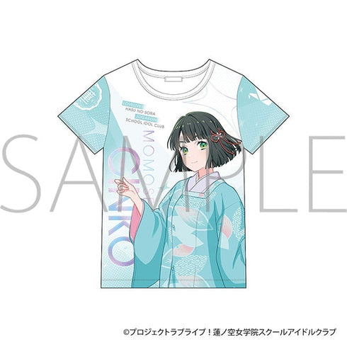 『ラブライブ!蓮ノ空女学院スクールアイドルクラブ』フルグラフィックTシャツ/百生 吟子