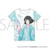 『ラブライブ!蓮ノ空女学院スクールアイドルクラブ』フルグラフィックTシャツ/百生 吟子