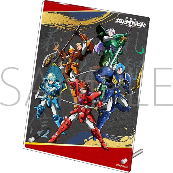 鎧真伝サムライトルーパー』アクリルアートパネル ―五鎧覚醒― – Anime