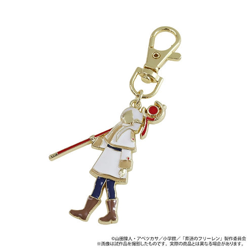 『葬送のフリーレン』メタルキーホルダー フリーレン