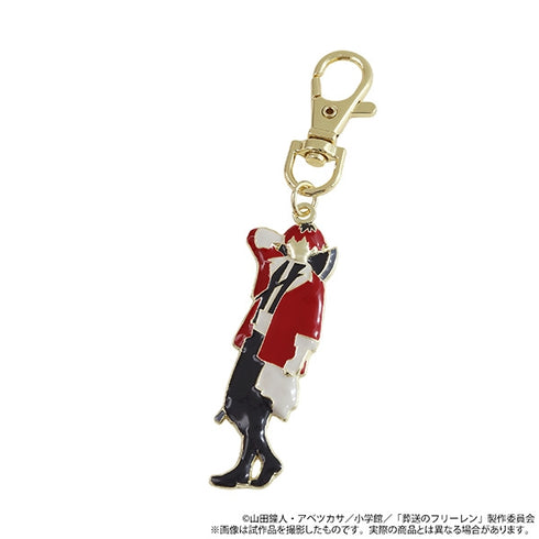 『葬送のフリーレン』メタルキーホルダー シュタルク
