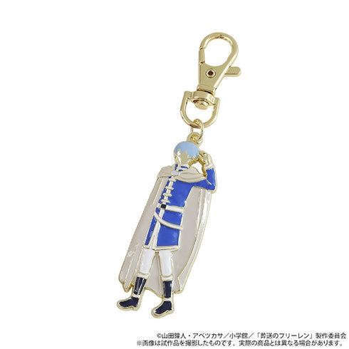 『葬送のフリーレン』メタルキーホルダー ヒンメル