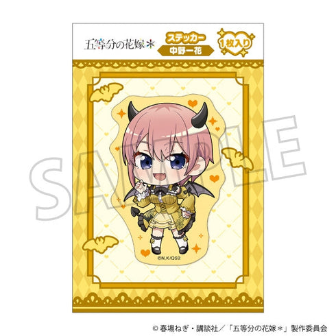 『五等分の花嫁*』ステッカー/(ミニキャラ)中野一花