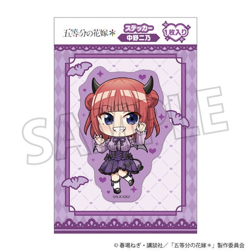 『五等分の花嫁*』ステッカー/(ミニキャラ)中野二乃