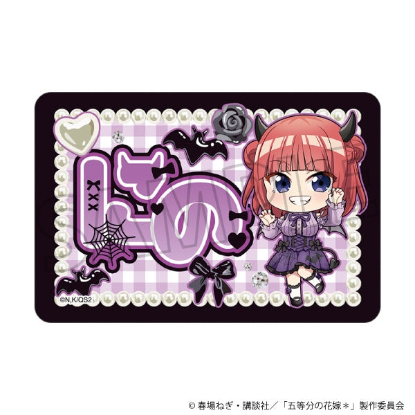 『五等分の花嫁*』マグネットシート/(ミニキャラ)中野二乃
