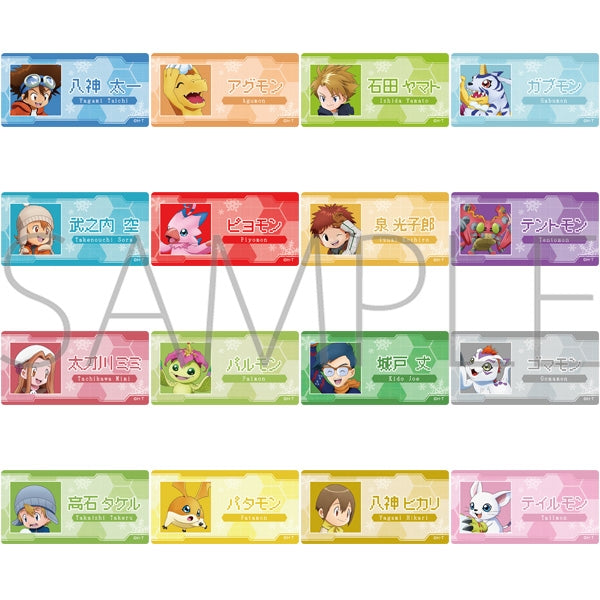 『デジモンアドベンチャー』ネームバッジコレクション【BOX】