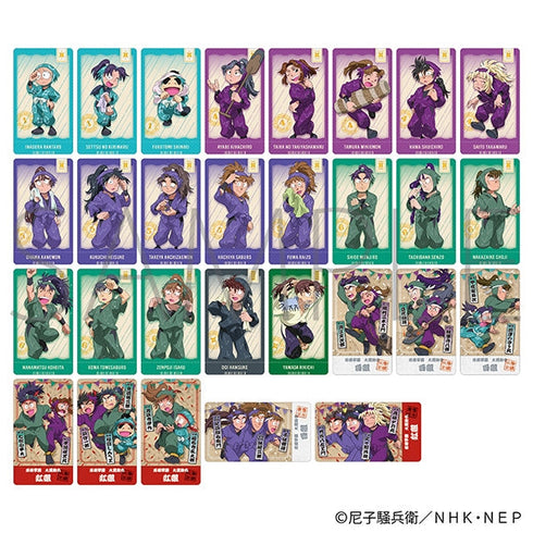 『忍たま乱太郎』チケコレ【BOX】