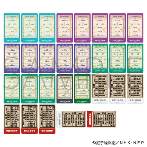 『忍たま乱太郎』チケコレ【BOX】