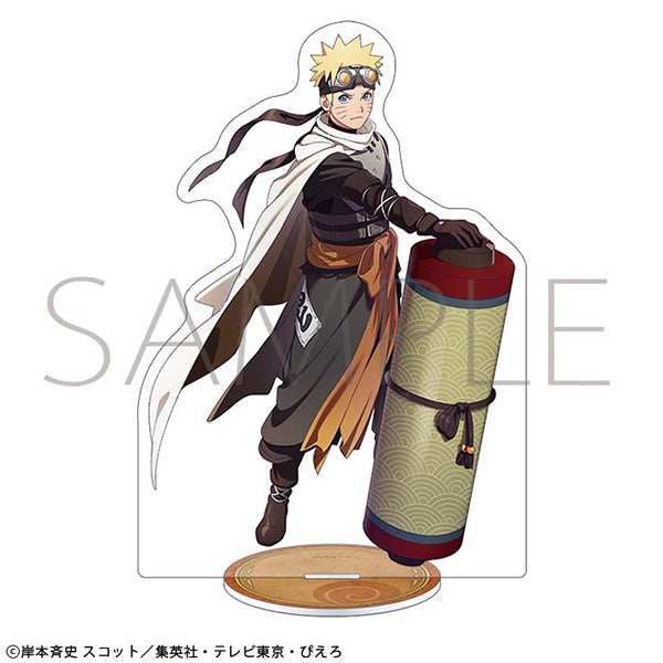 『NARUTO-ナルト- 疾風伝』アクリルスタンド/うずまきナルト 忍伝冒険譚