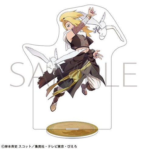 『NARUTO-ナルト- 疾風伝』アクリルスタンド/デイダラ 忍伝冒険譚