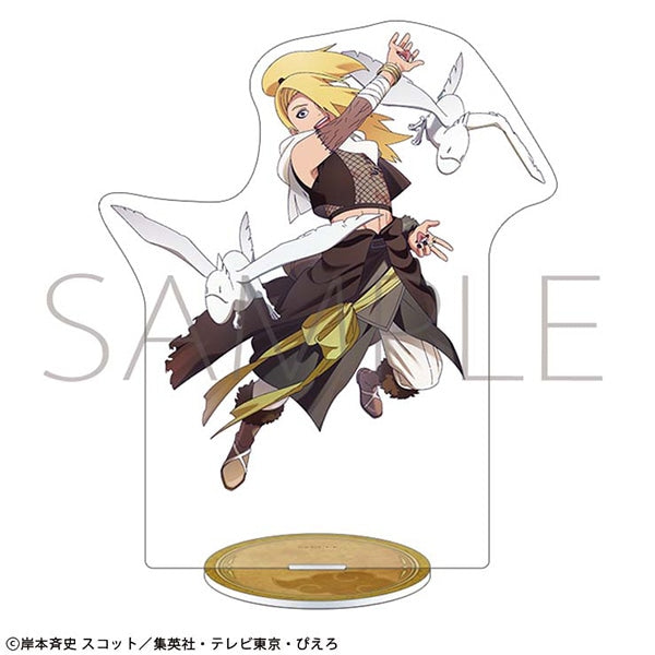 『NARUTO-ナルト- 疾風伝』アクリルスタンド/デイダラ 忍伝冒険譚