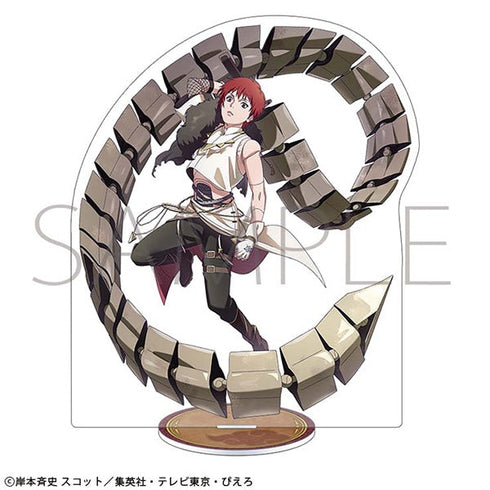 『NARUTO-ナルト- 疾風伝』アクリルスタンド/サソリ 忍伝冒険譚