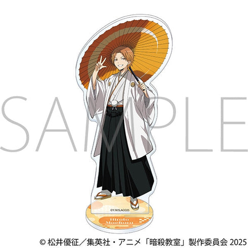 『暗殺教室』アクリルスタンド/前原 陽斗