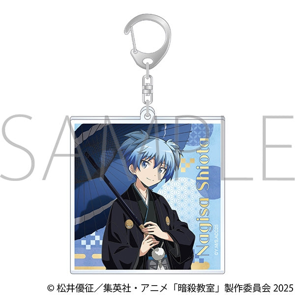 『暗殺教室』アクリルキーホルダー/潮田 渚