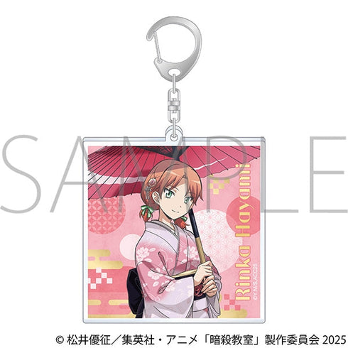 『暗殺教室』アクリルキーホルダー/速水 凛香