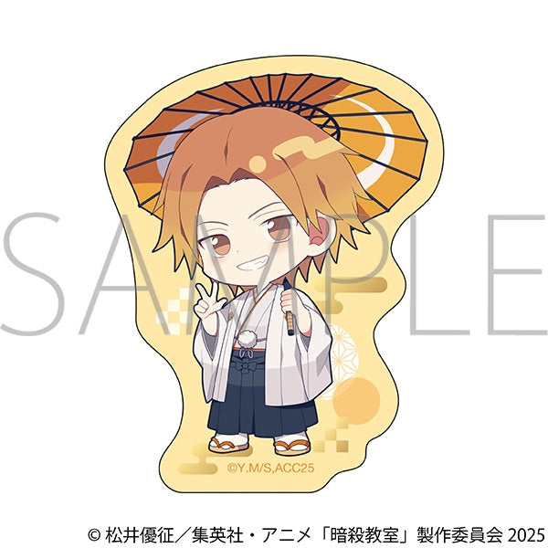 『暗殺教室』ステッカー/前原 陽斗