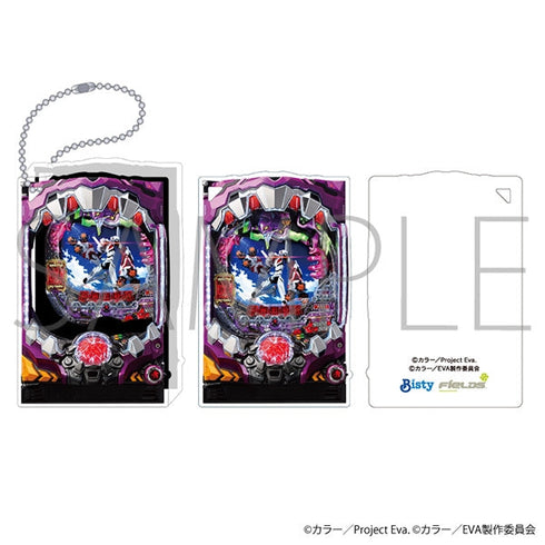 『エヴァンゲリオン』アクリルブロックキーホルダー/新世紀エヴァンゲリオン ~シト、新生~