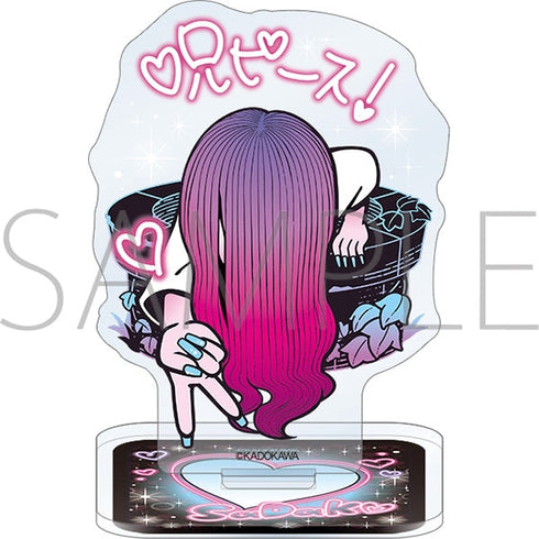 『貞子』アクリルスタンド/ギャルピ