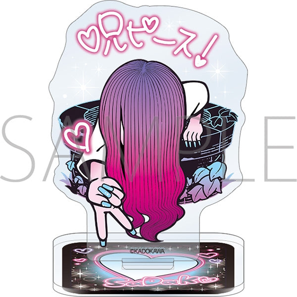 『貞子』アクリルスタンド/ギャルピ