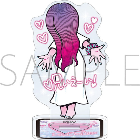 『貞子』アクリルスタンド/イエイ