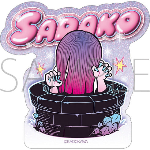 『貞子』ステッカー/がおー