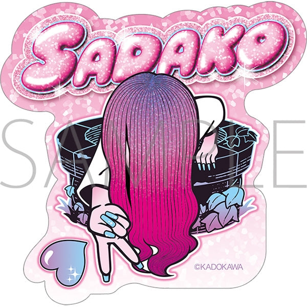 『貞子』ステッカー/ギャルピ