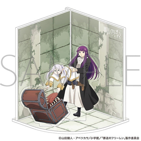 『葬送のフリーレン』アクリルジオラマ/ミミック