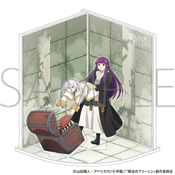 『葬送のフリーレン』アクリルジオラマ/ミミック
