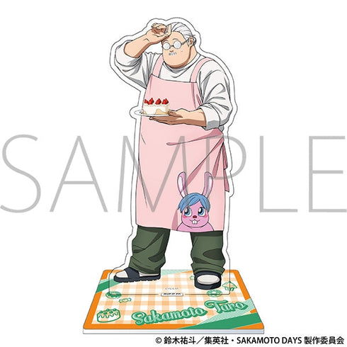 『SAKAMOTO DAYS』アクリルスタンド/坂本 太郎A ホワイトデー