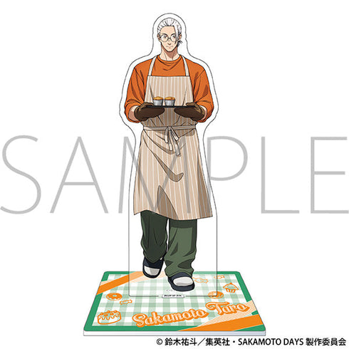 『SAKAMOTO DAYS』アクリルスタンド/坂本 太郎B ホワイトデー