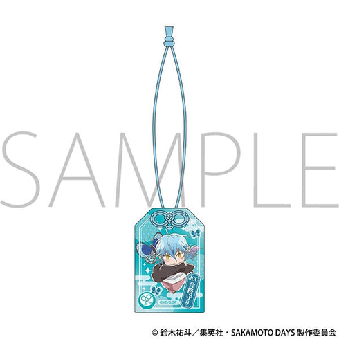 『SAKAMOTO DAYS』アクリルお守り/赤尾 晶
