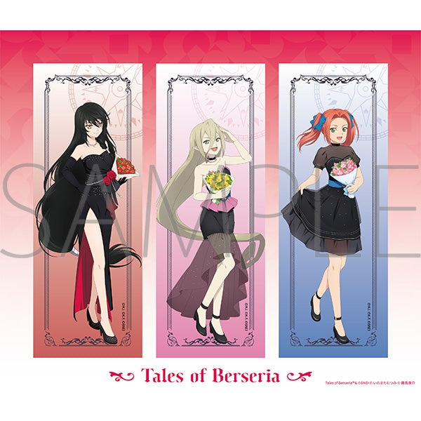 『テイルズ オブ ベルセリア』クリアしおりセット/グループA