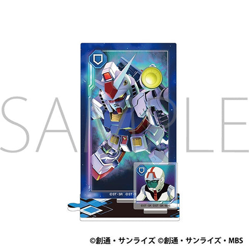 『SDガンダム ジージェネレーション エターナル』部隊編成風アクリルスタンドコレクション/機動戦士ガンダム&GQuuuuuuX【BOX】