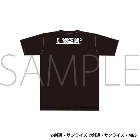 『SDガンダム ジージェネレーション エターナル』コンテナ流星Tシャツ