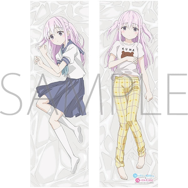 『顔に出ない柏田さんと顔に出る太田君』抱き枕カバー/柏田さん